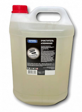  Очиститель алюминия Gtool Aluminium cleaner, 5 л купить