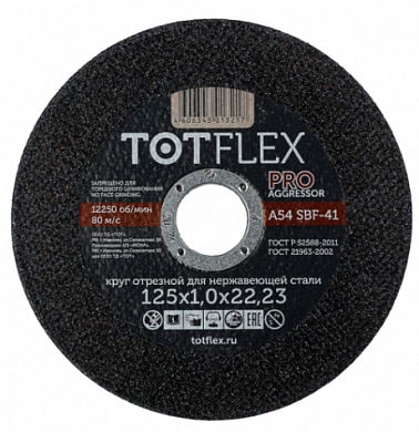  Круг отрезной TOTFLEX AGGRESSOR-PRO INOX 41 125x1.0x22,23 мм А R BF купить
