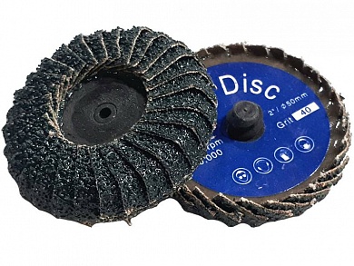  Круг лепестковый торцевой для труднодоступных мест QCD d50 купить