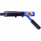 заказать Молоток игольчатый пневматический пистолетного типа AIRPRO SA7309 