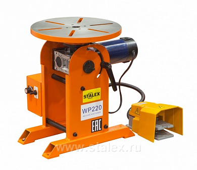  Сварочный позиционер Stalex WP220 купить