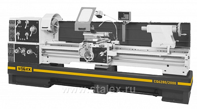   Станок токарно-винторезный Stalex CQ6280/2000 купить