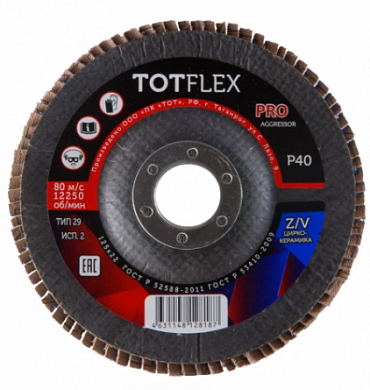 КЛТ totflex aggressor-pro 1/2 125x22 Z/V P80 купить