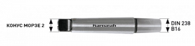  Переходник Karnasch KM2-B16 купить