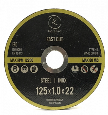  Отрезной круг ROXTOP FAST CUT 405 x 4.0 x 32 мм, Т41, металл купить