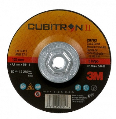  3M™ Cubitron™ II Круг для отрезки и зачистки, T27 125 мм х 4.2 мм х 22 мм, 10 шт./уп. купить