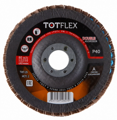  КЛТ totflex aggressor double 1/2 125x22 A P40 купить