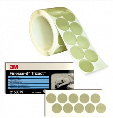 3M™ Trizact™ Finesse-it™ 466LA Круг шлифовальный, фестончатый, серый, 35 мм, 100 шт./уп. P3000 купить