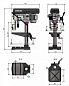 Сверлильный станок OPTIdrill DH 24FT (400 V)
