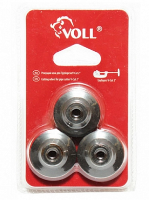  Режущий нож для трубореза Voll V-Cut 2 купить