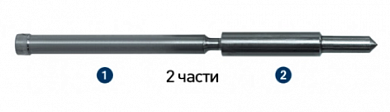  Выталкивающий штифт состоящий из двух частей 7,98 × 168 мм купить