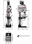 Сверлильный станок OPTIdrill DH 45V