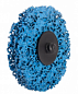 Быстросъемный круг ABRAFORCE SW-R AO Ø 50 мм Coarse