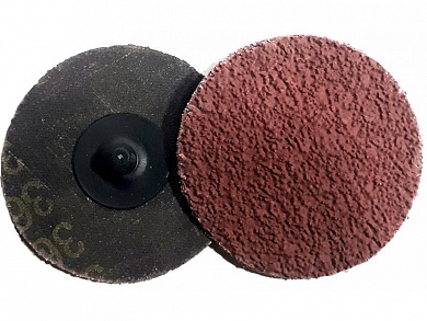  Круг шлифовальный 3M™ Cubitron™ II 784F Roloc™d75мм купить