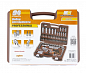 Набор инструмента универсальный 1/4", 1/2"DR, 94 предмета Ombra