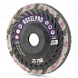 Нетканый прессованный круг ROXPRO 125х13х22мм, Triммable, 2S, Fine