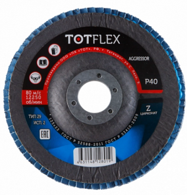  КЛТ totflex aggressor 1/2 125x22 Z P60 купить