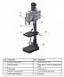 Сверлильный станок OPTIdrill DH 32GS